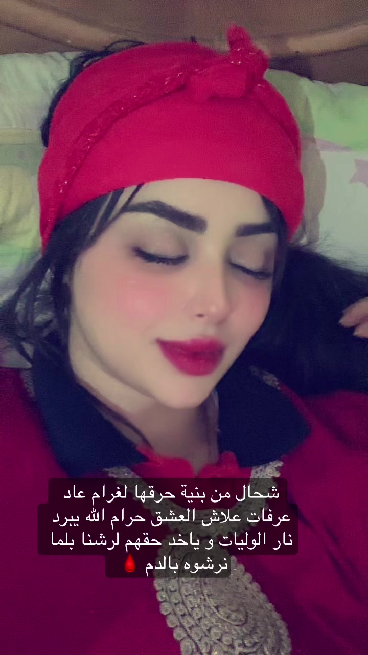 @Nabila 👸🏻