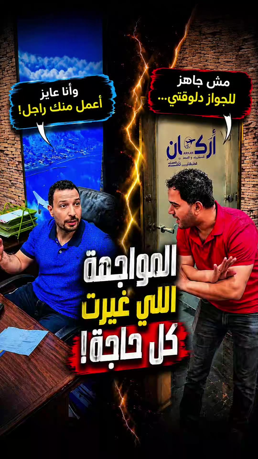 @Mohamed Shafik