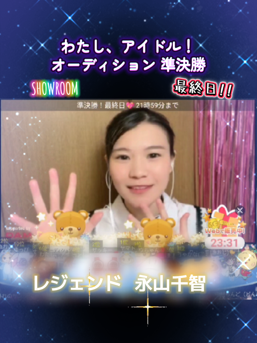 @ザッキー2💠🦕Zackey