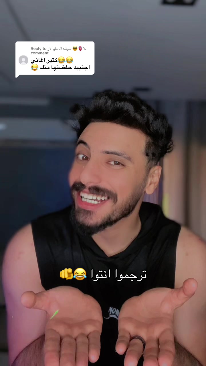 @🔱 مــارشـمــيلـــو 🔱