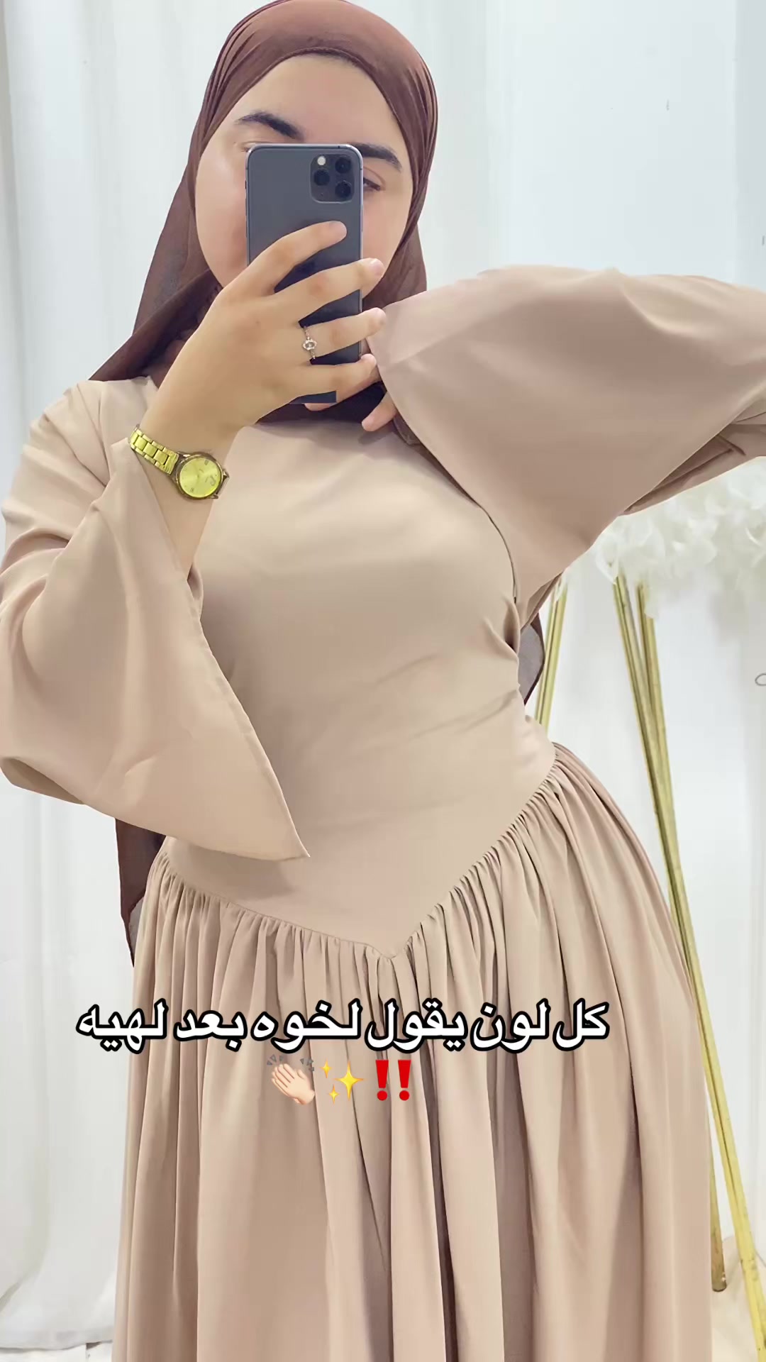 @Dola.collection