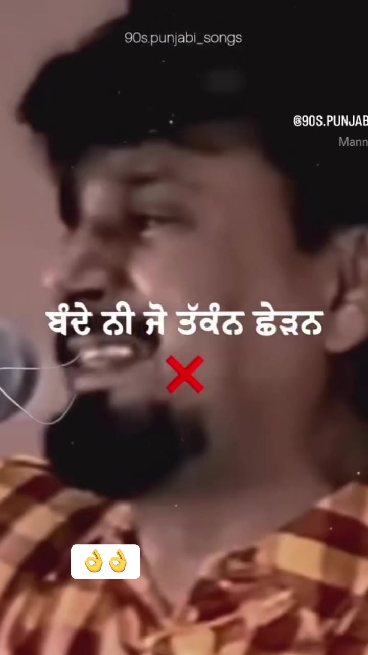 @ਪ੍ਰੀਤ Šáńđhů