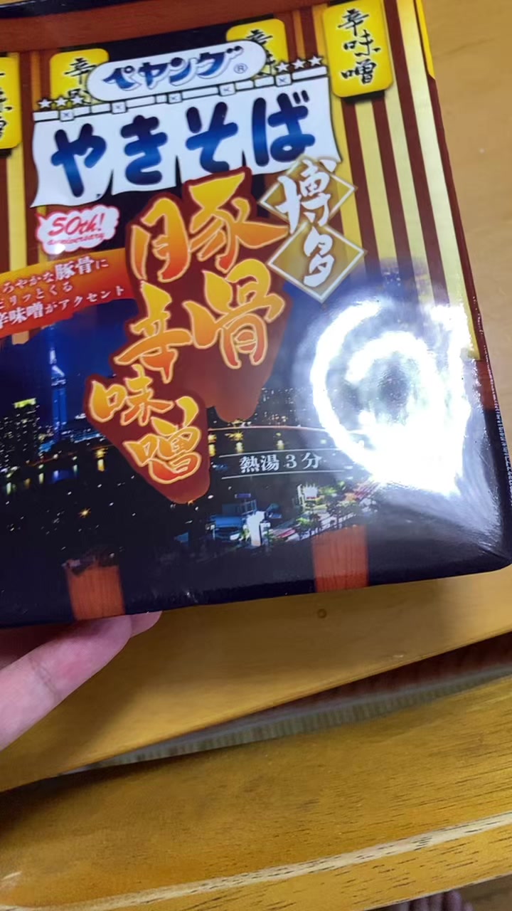@コー