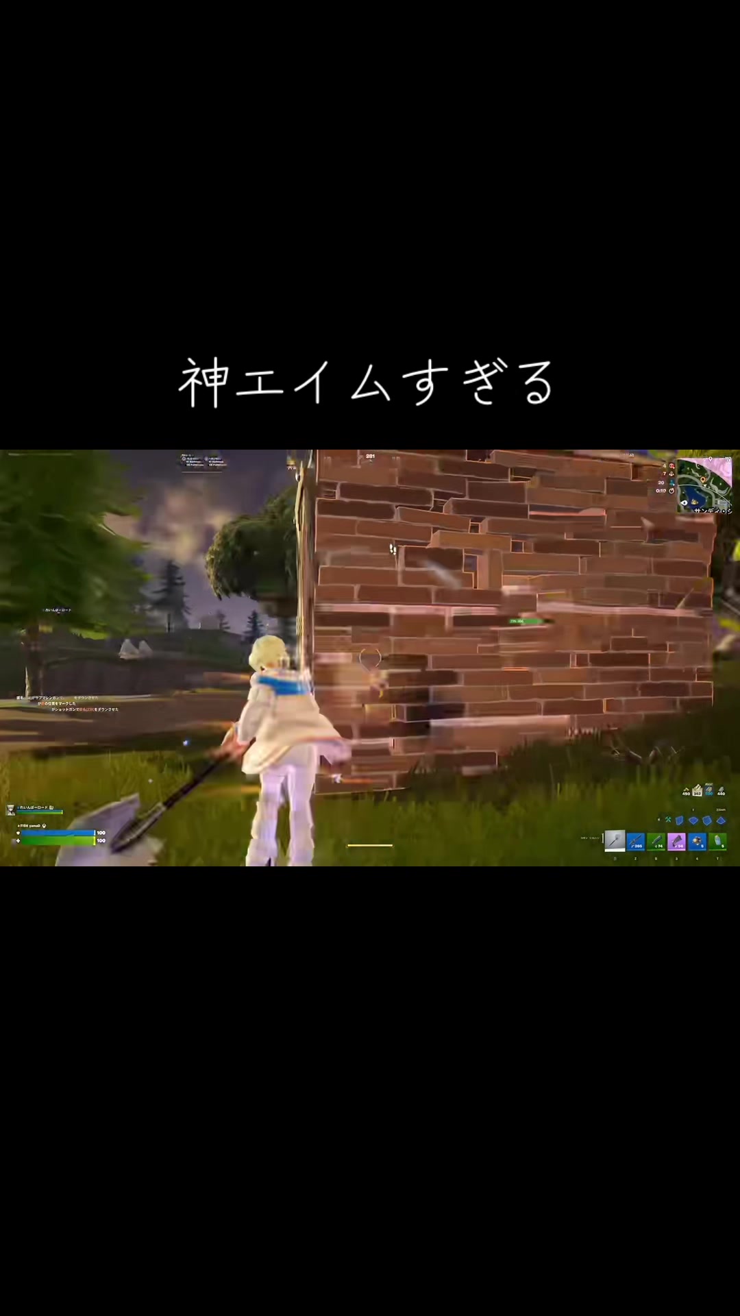 @どぅいぃーー