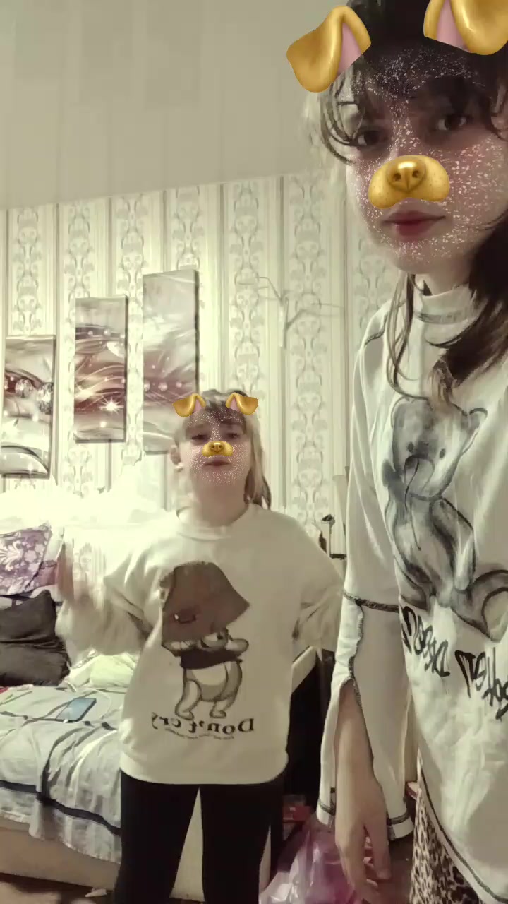 @милка