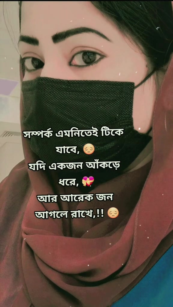 @💞💞Lubna💞💞