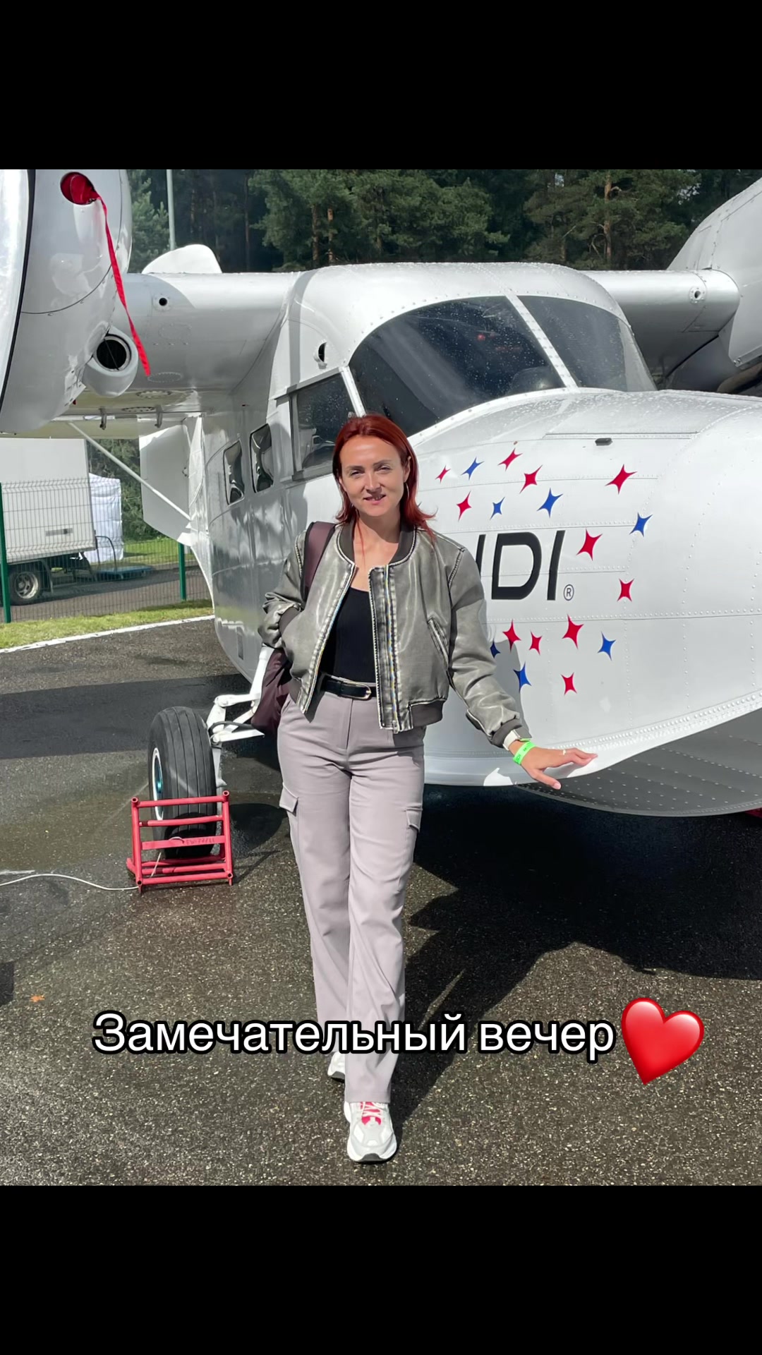 @gurinovic4
