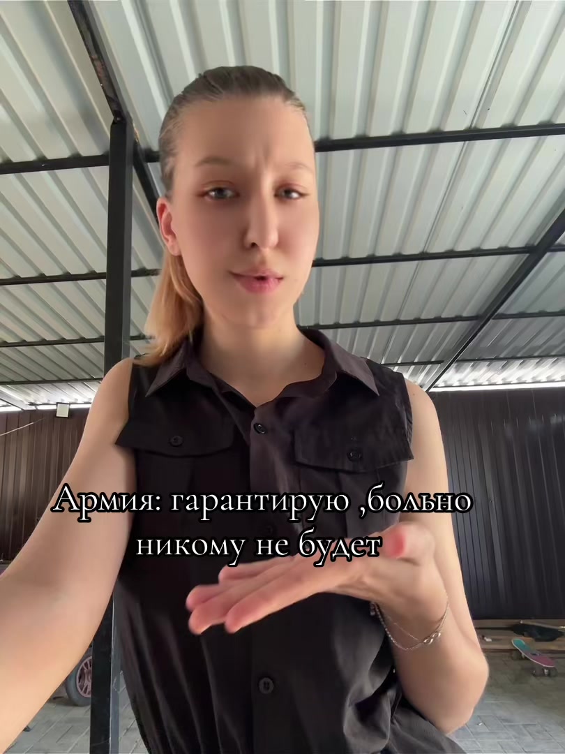 @Лики