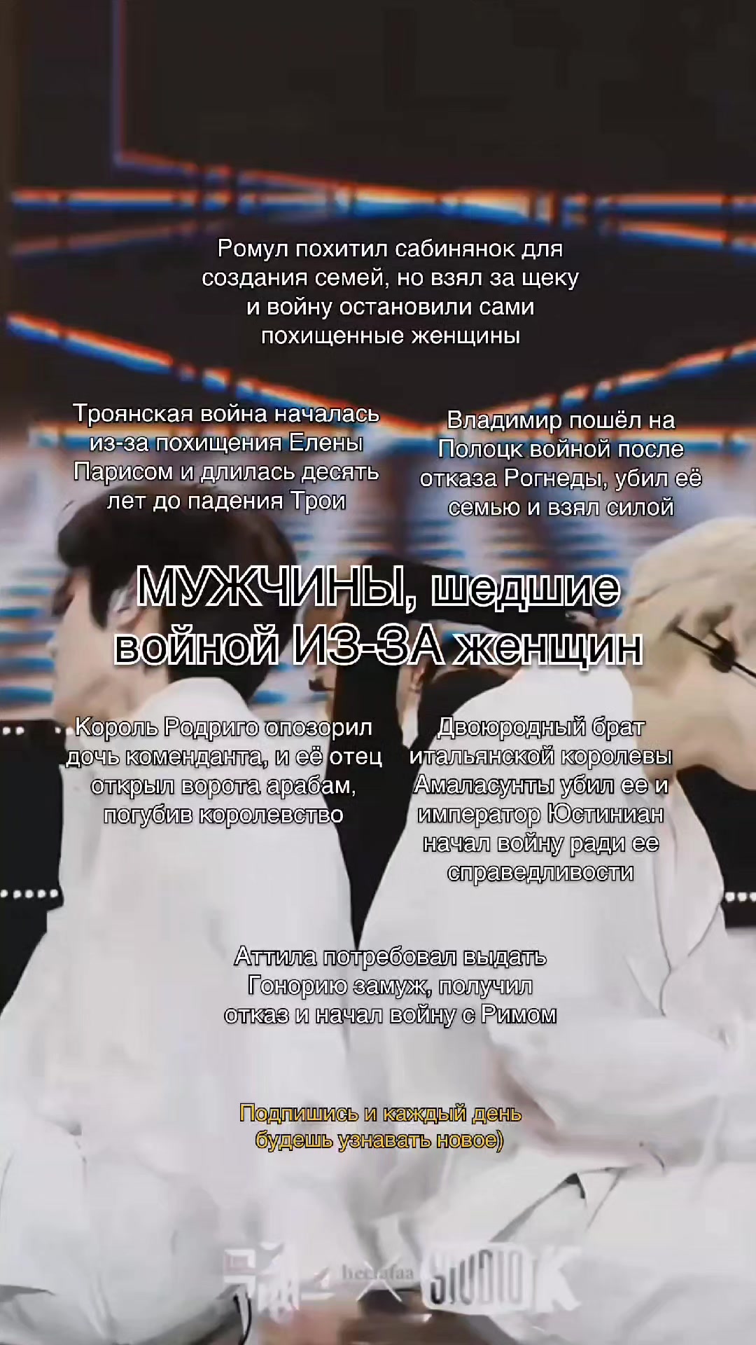 @покушаем? | стася 🫂
