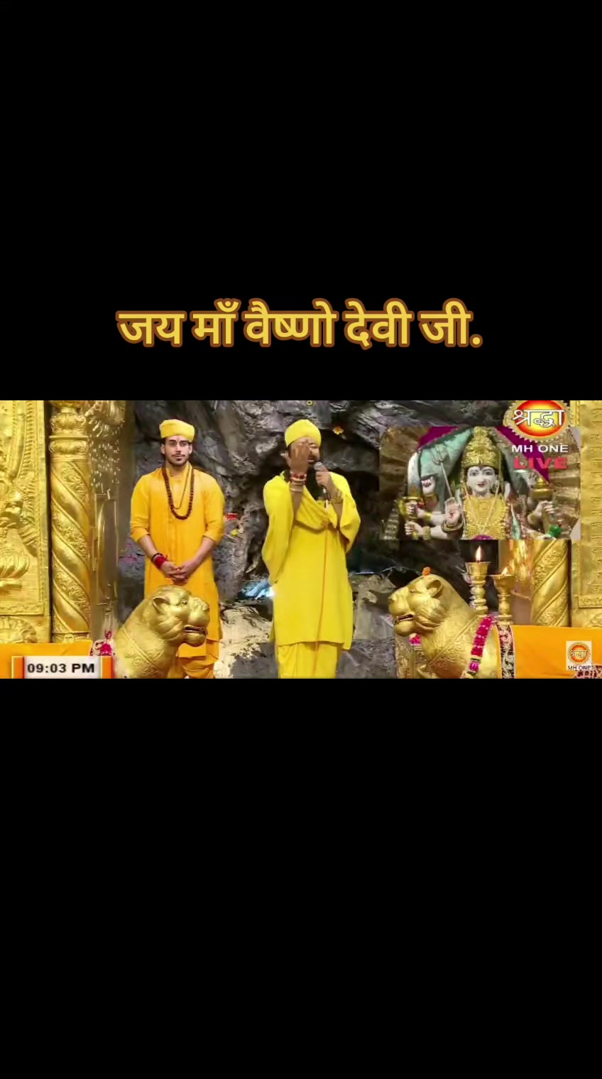 @Ankur Chopra