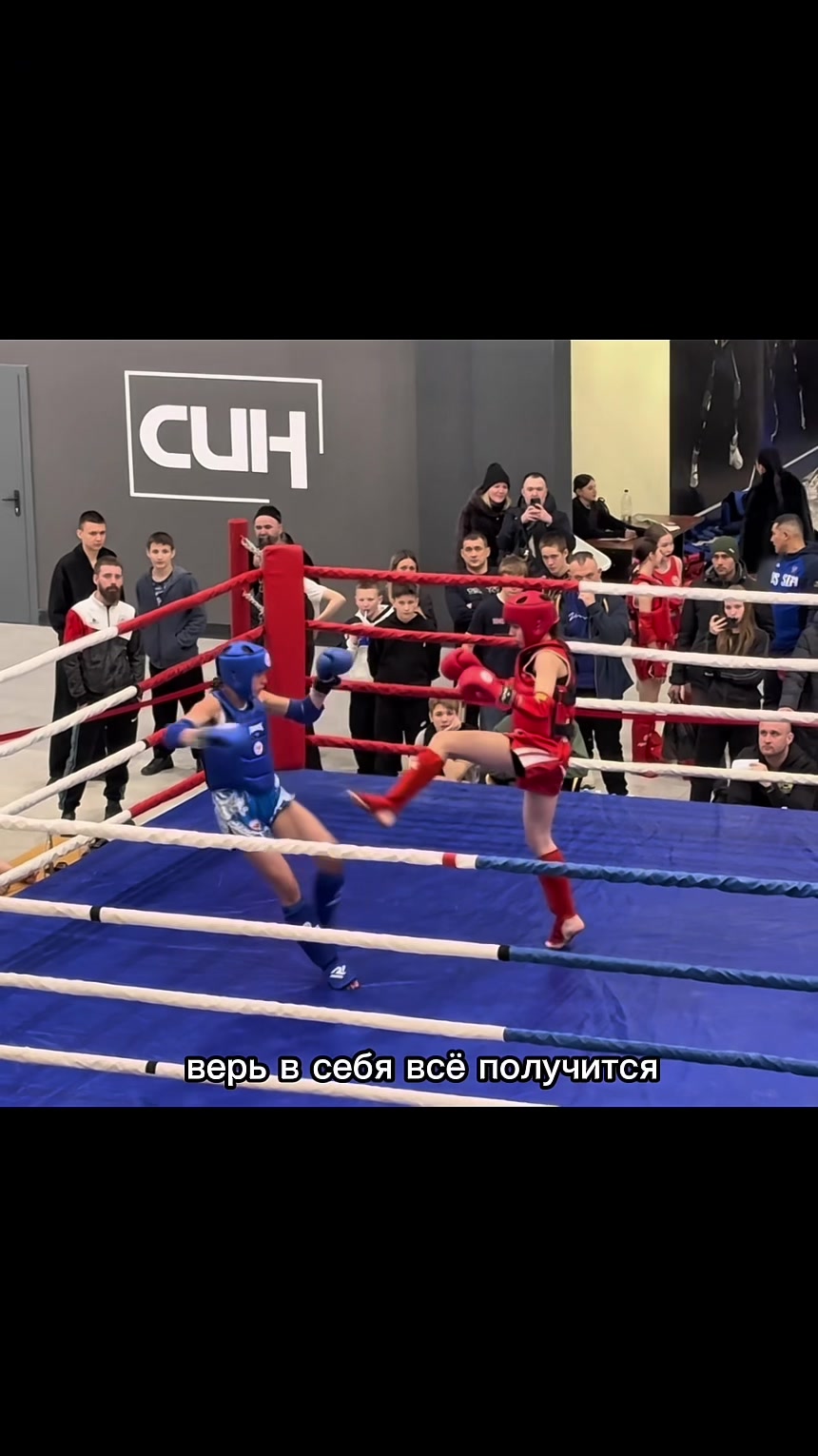 @Карина Джан