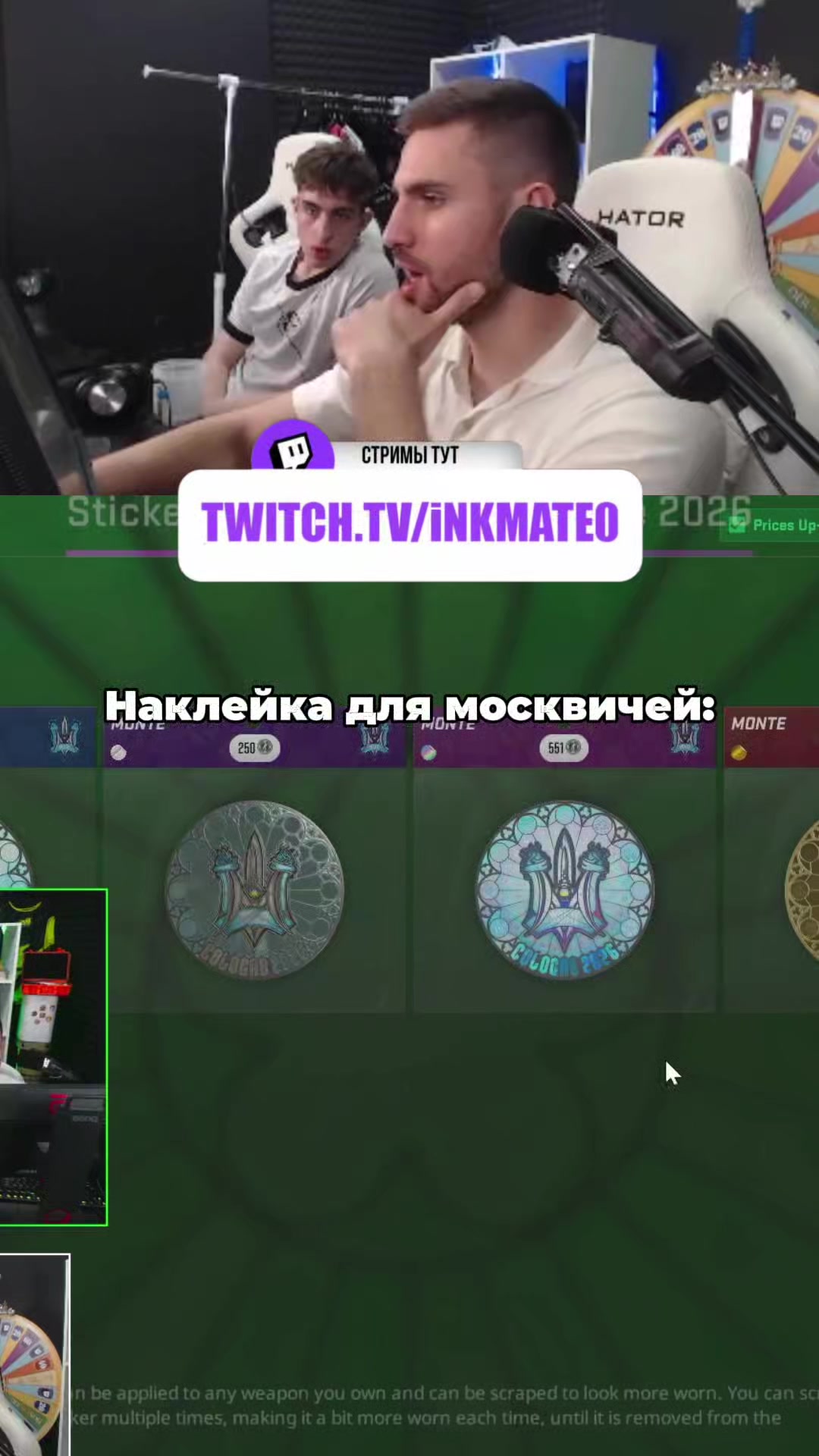 @ИНКМЕЙТ ЗИБЕРТОВИЧ