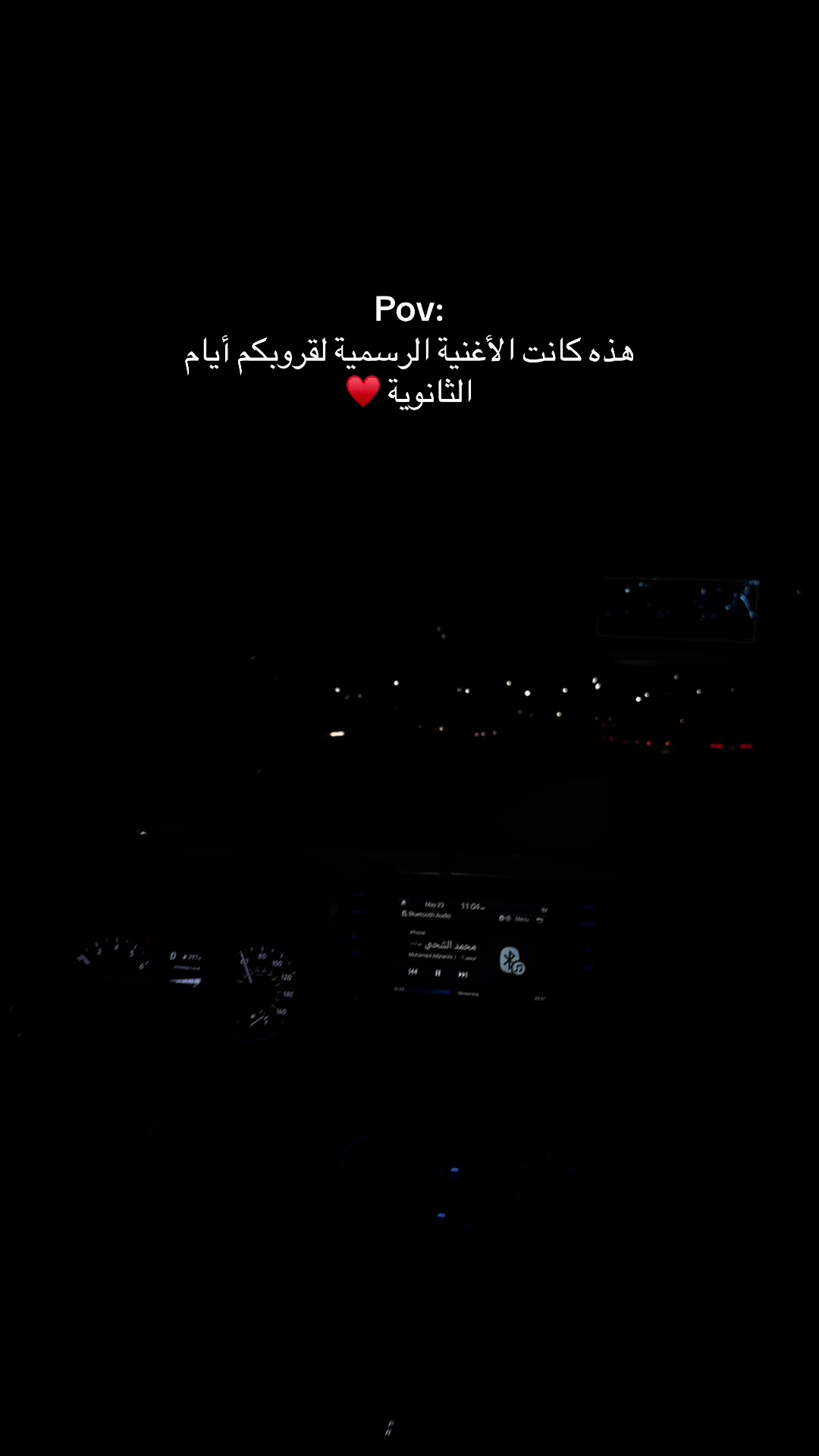 @Tasnem Zarti 🦢🪶