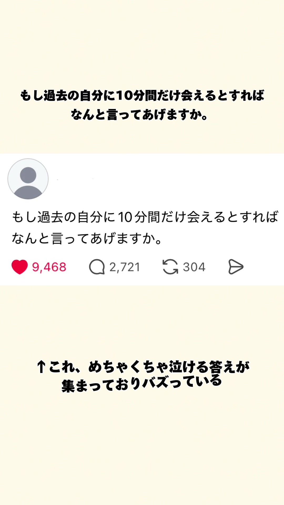@オトナの事件簿