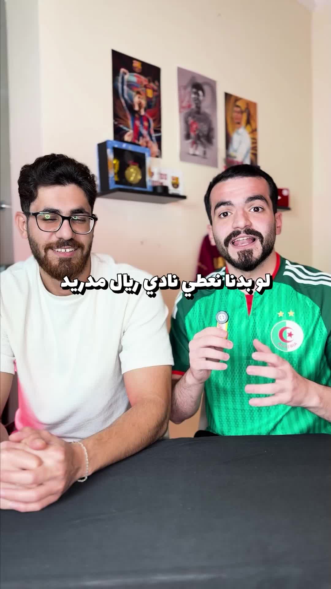 @Mahmoud Fahmawi