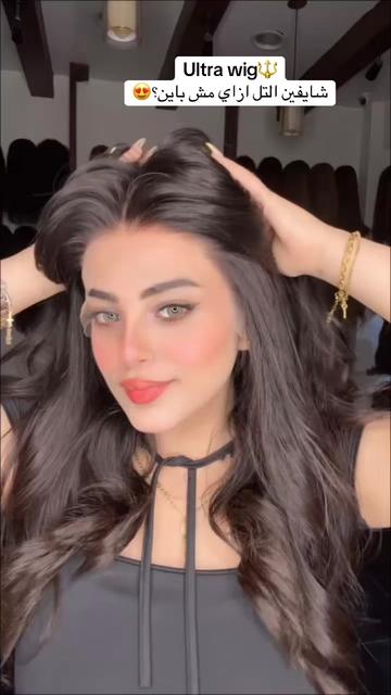 @headprint4wlgs