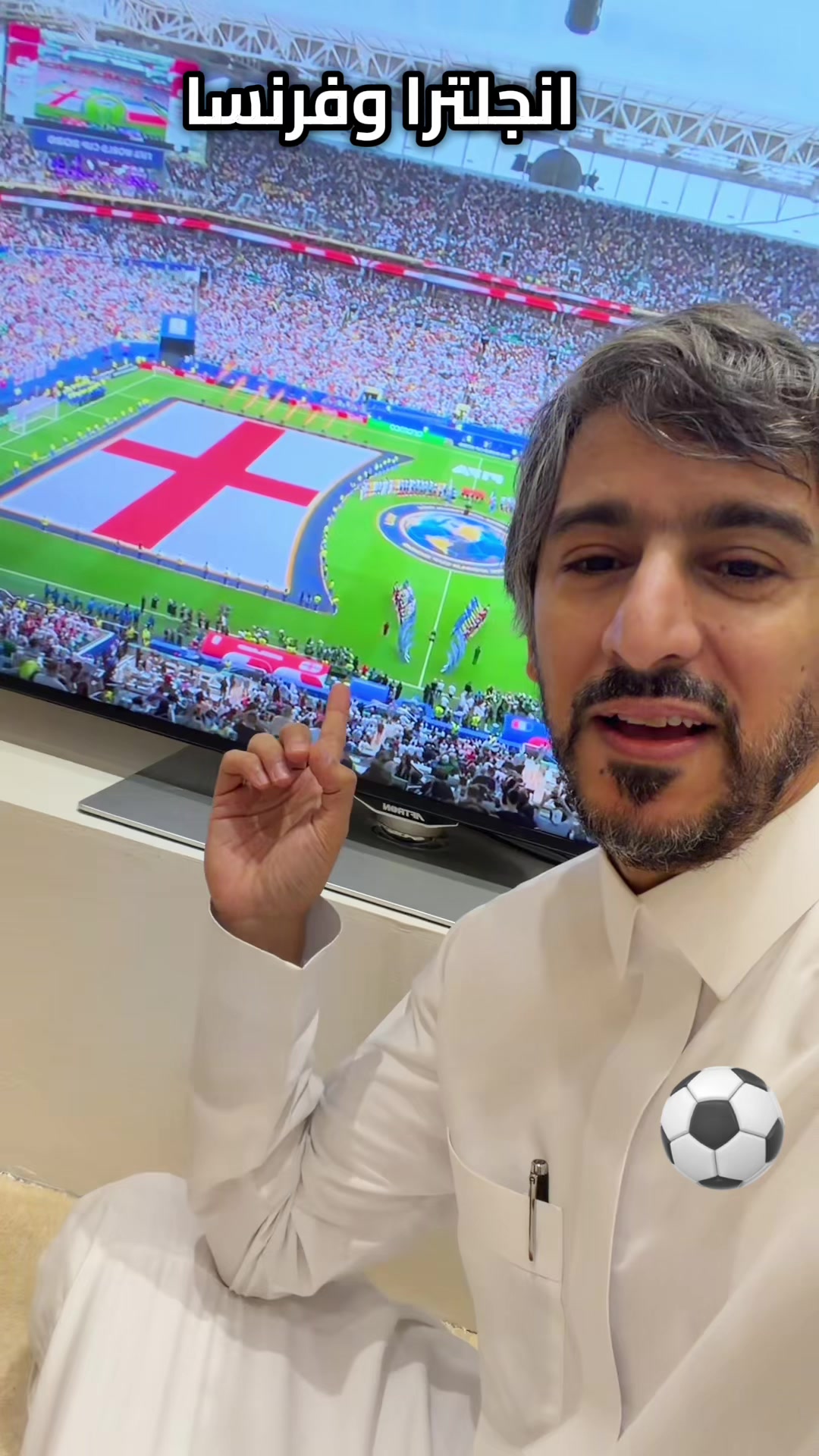 @متعب التميمي 💚🇸🇦