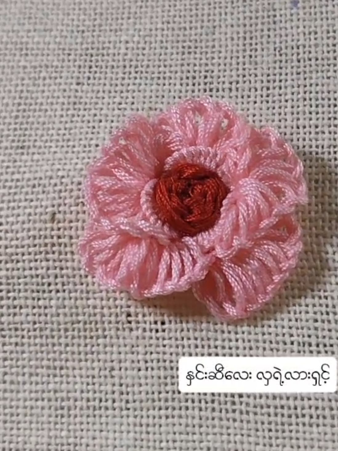 @Sandar Handmade (ကော့ကရိတ်)
