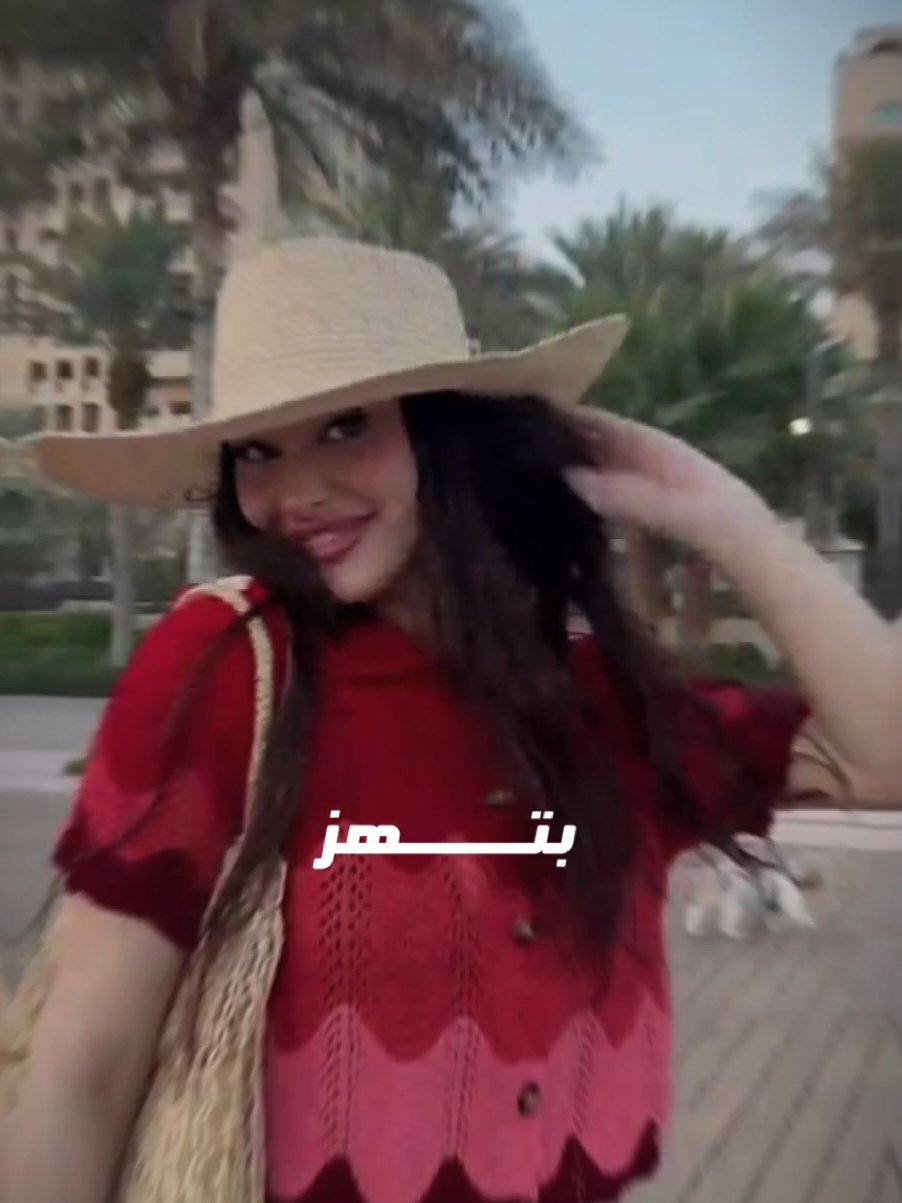 @nourwissal🦂💜🦋 :🦟