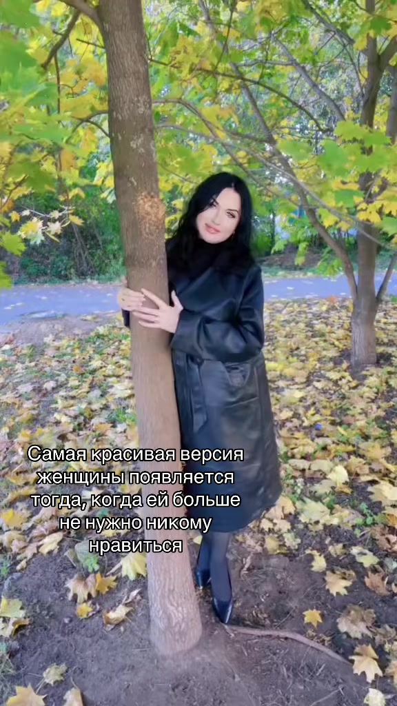@Елена Фролова5420