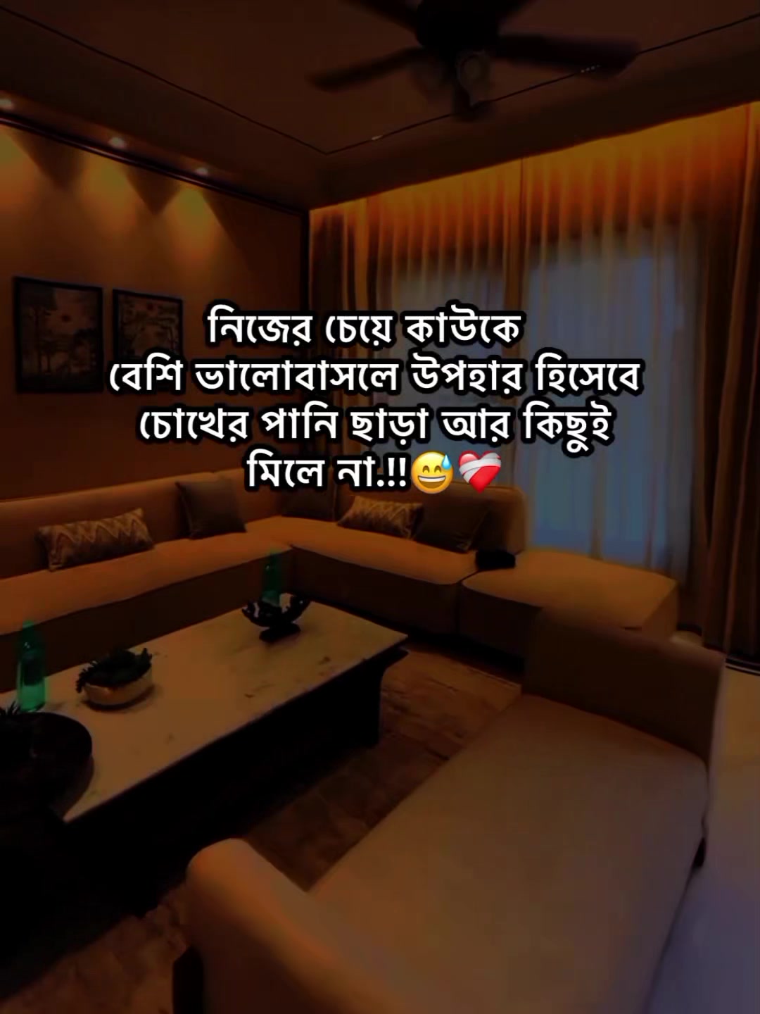 @এক প্রবাসীর গল্প  সৌদি আরব🇸🇦