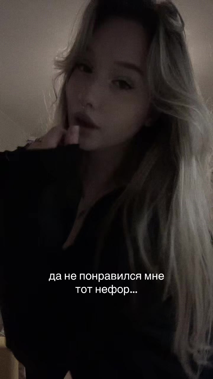@аньк