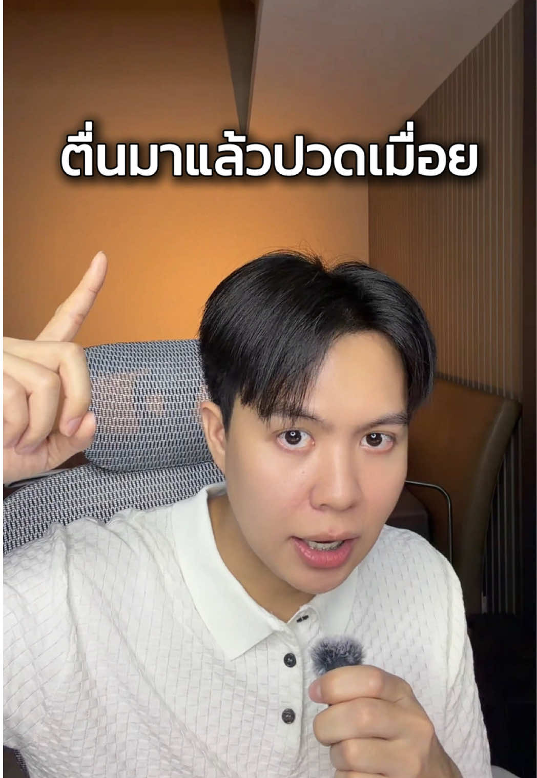 @YoYo
