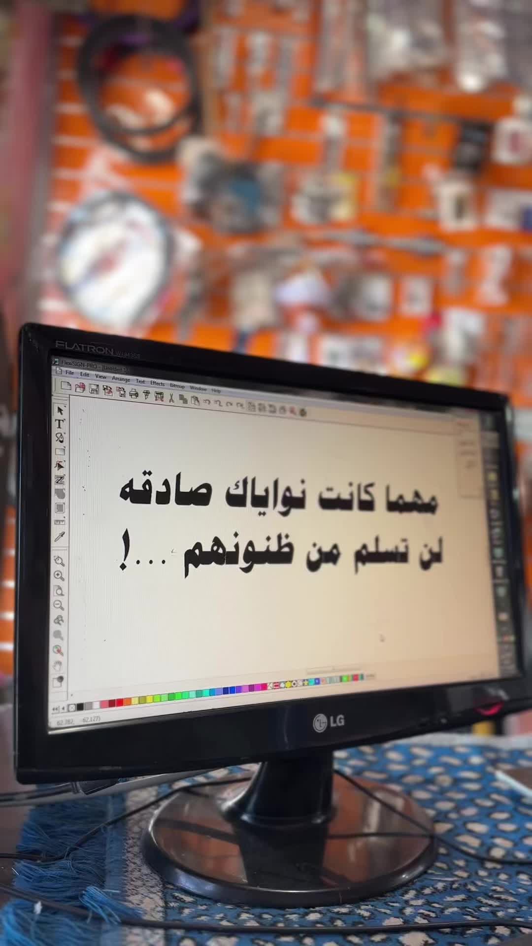 @ابو بندر الذويخ