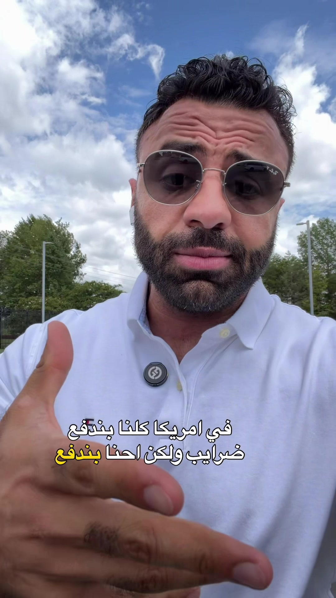 @Ali Hassan