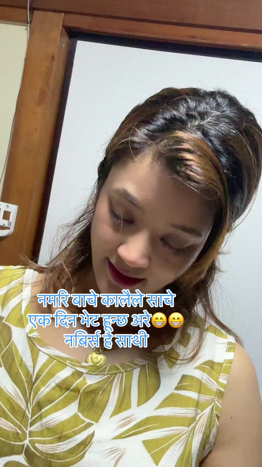 @Mira basnet tandan