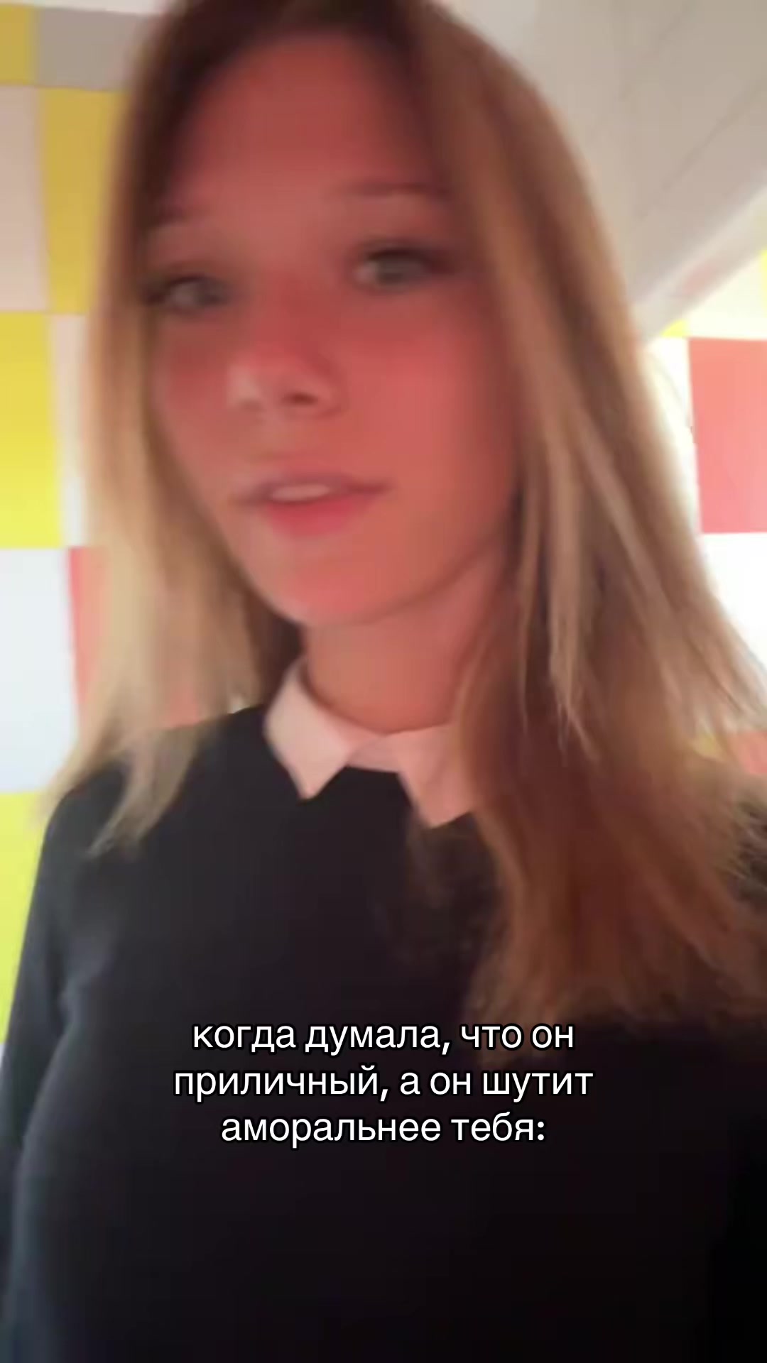 @мявка##