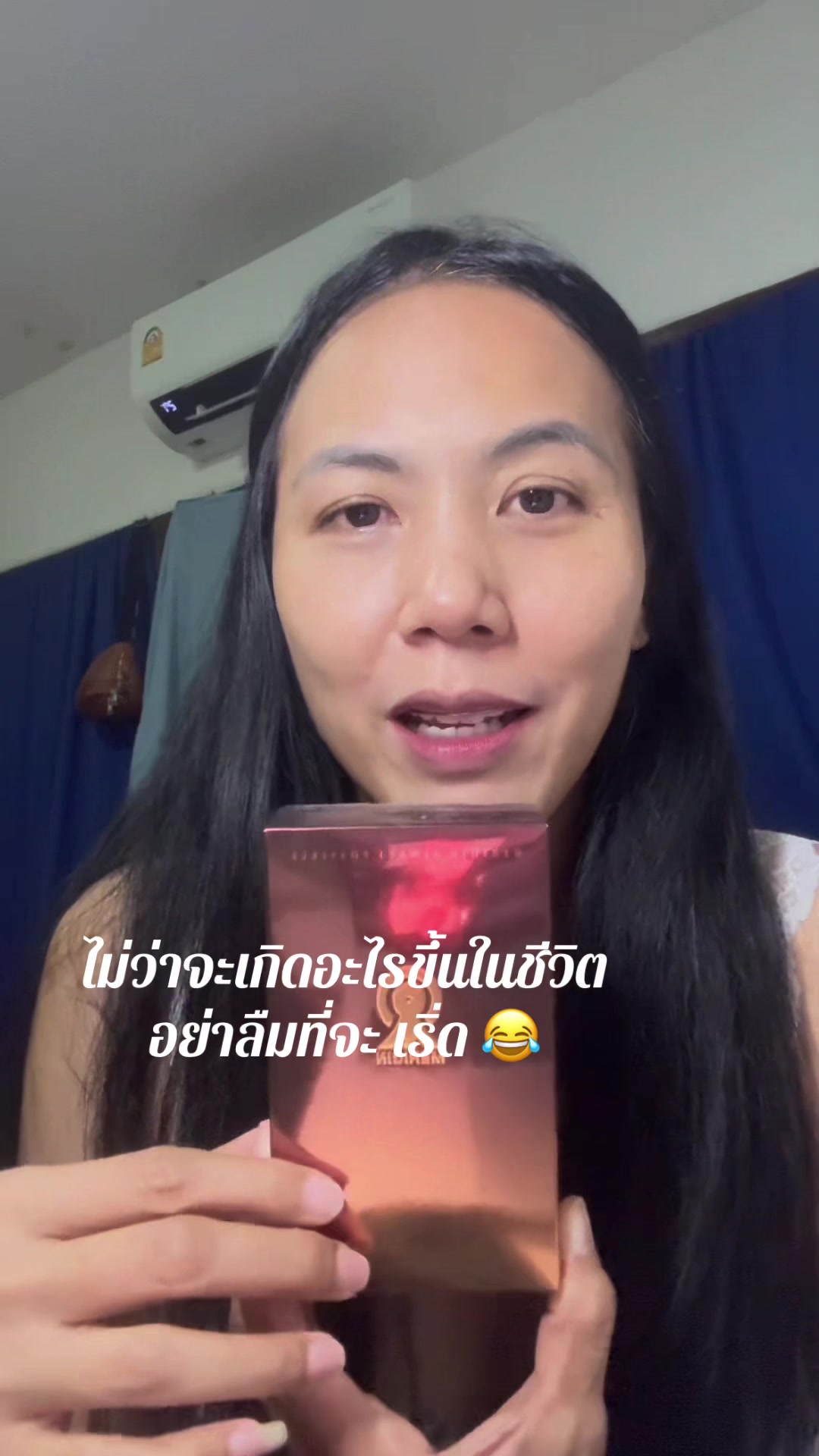 @poopae179