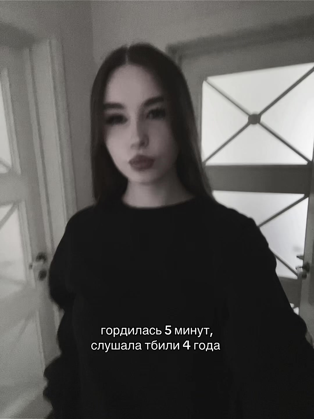 @ника