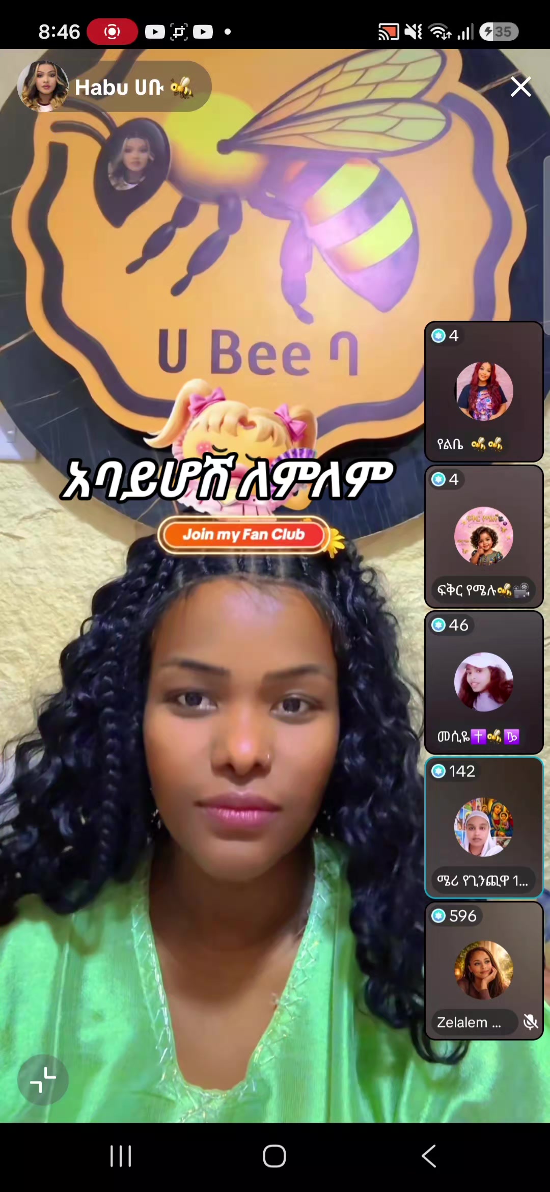 @መኃናይም🐝💙🗒️✍️