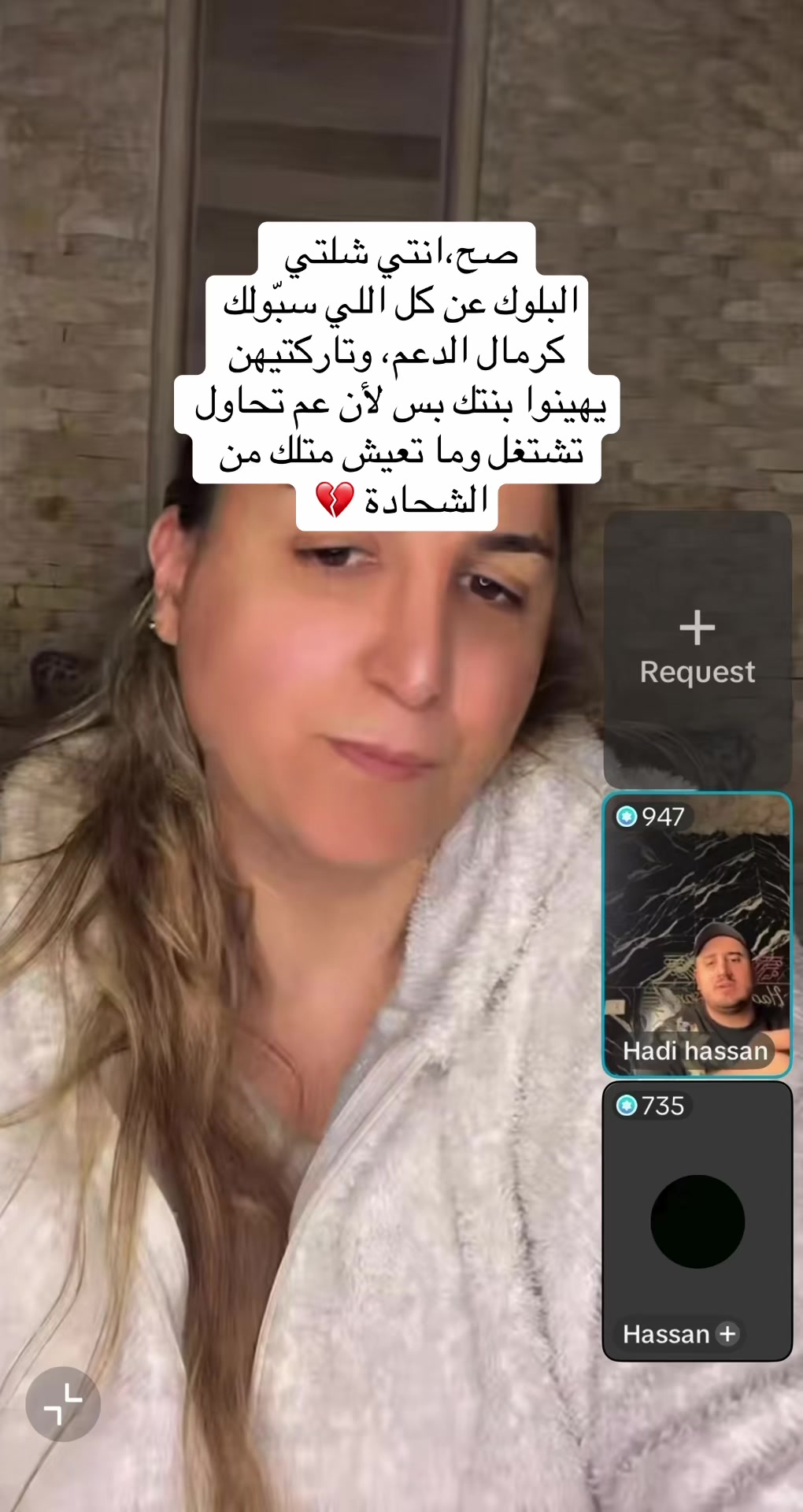 @patronet tiktok