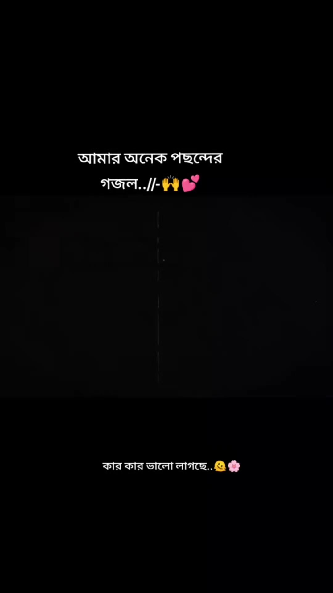 @🕊️💘AySha iSlam TaNiyA🌸🥂🎀