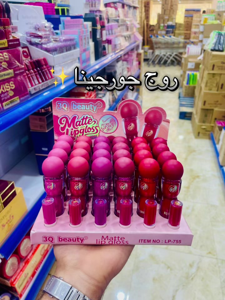@شركة العلا للعطور و التجميل❤️✨