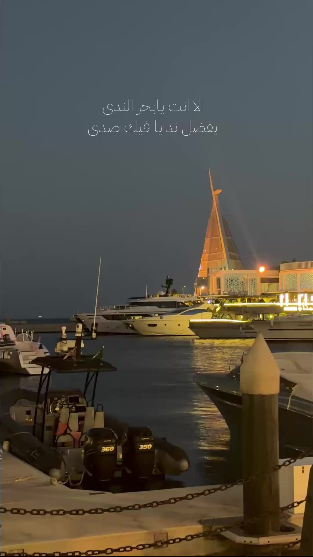 @وسـن