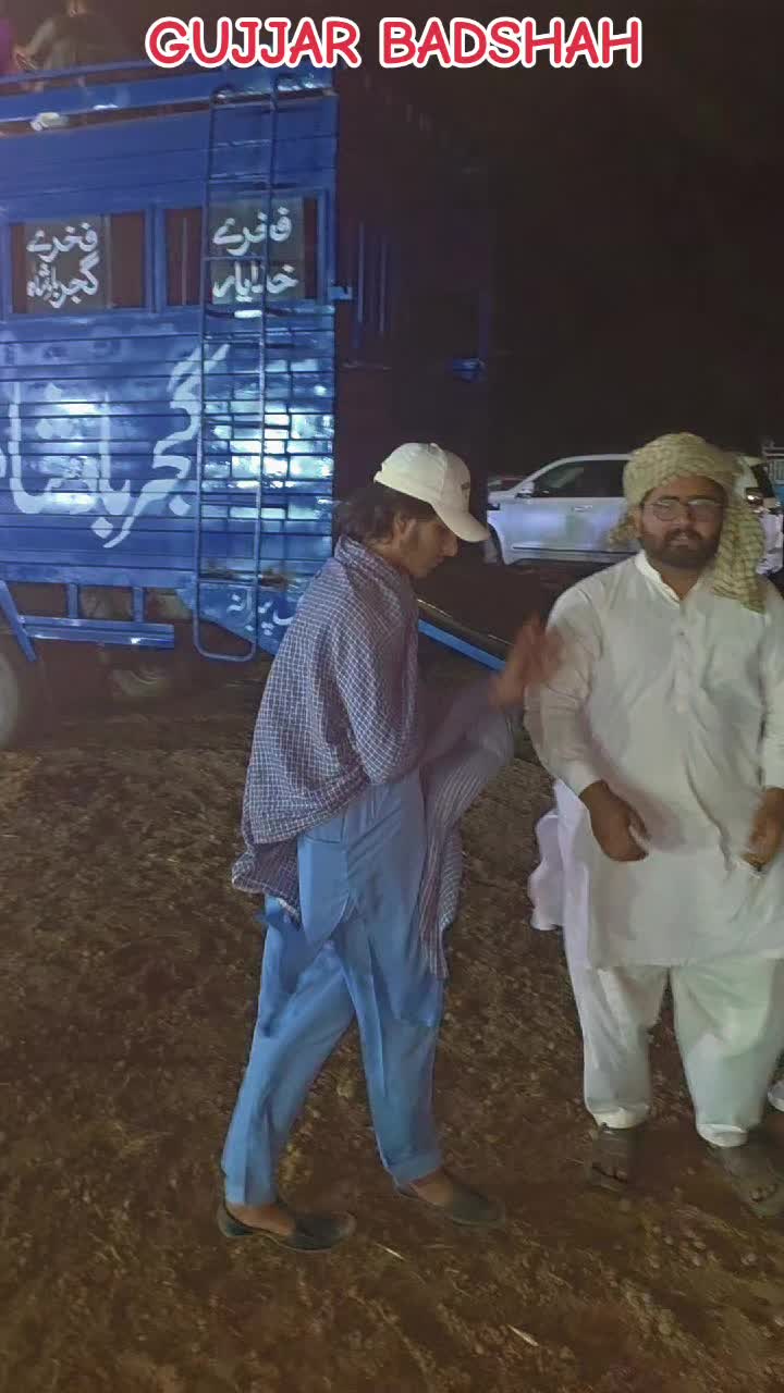 @GUJJAR BADSHAH CHAK PIRANA