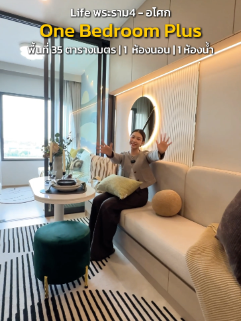 @BKK BIG HOUSEKEEPER