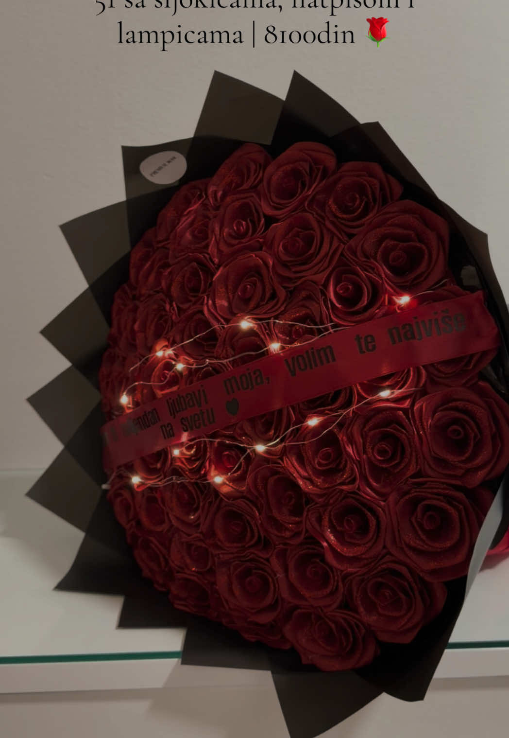 @Premium Rose