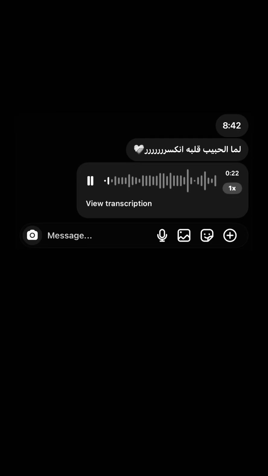 @إيــمــى🐆