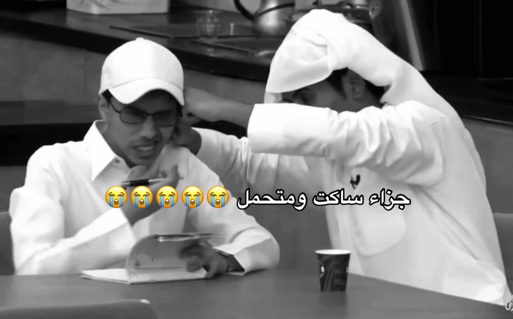 @NOTE 🩶