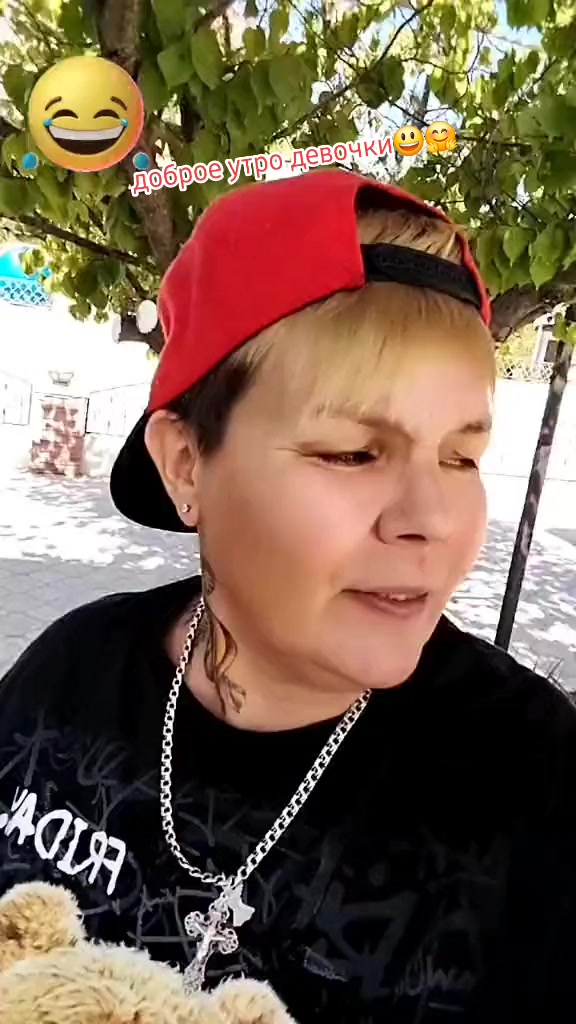 @🐬Гиза Рыбка🐬