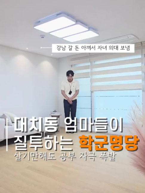 @빌라정보통