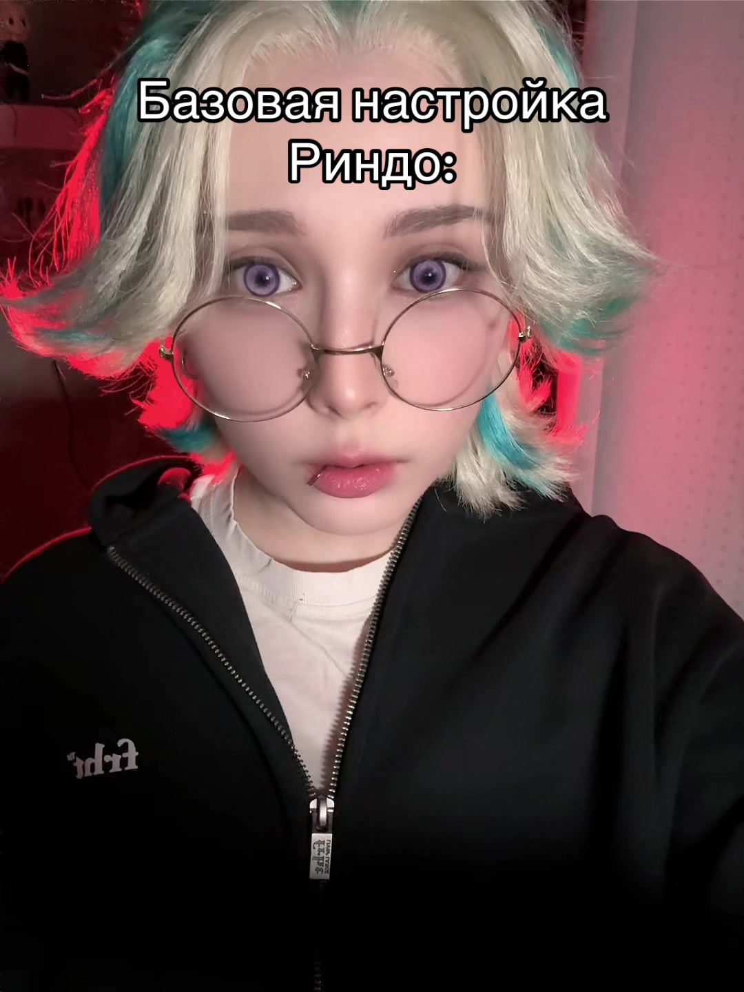 @lana