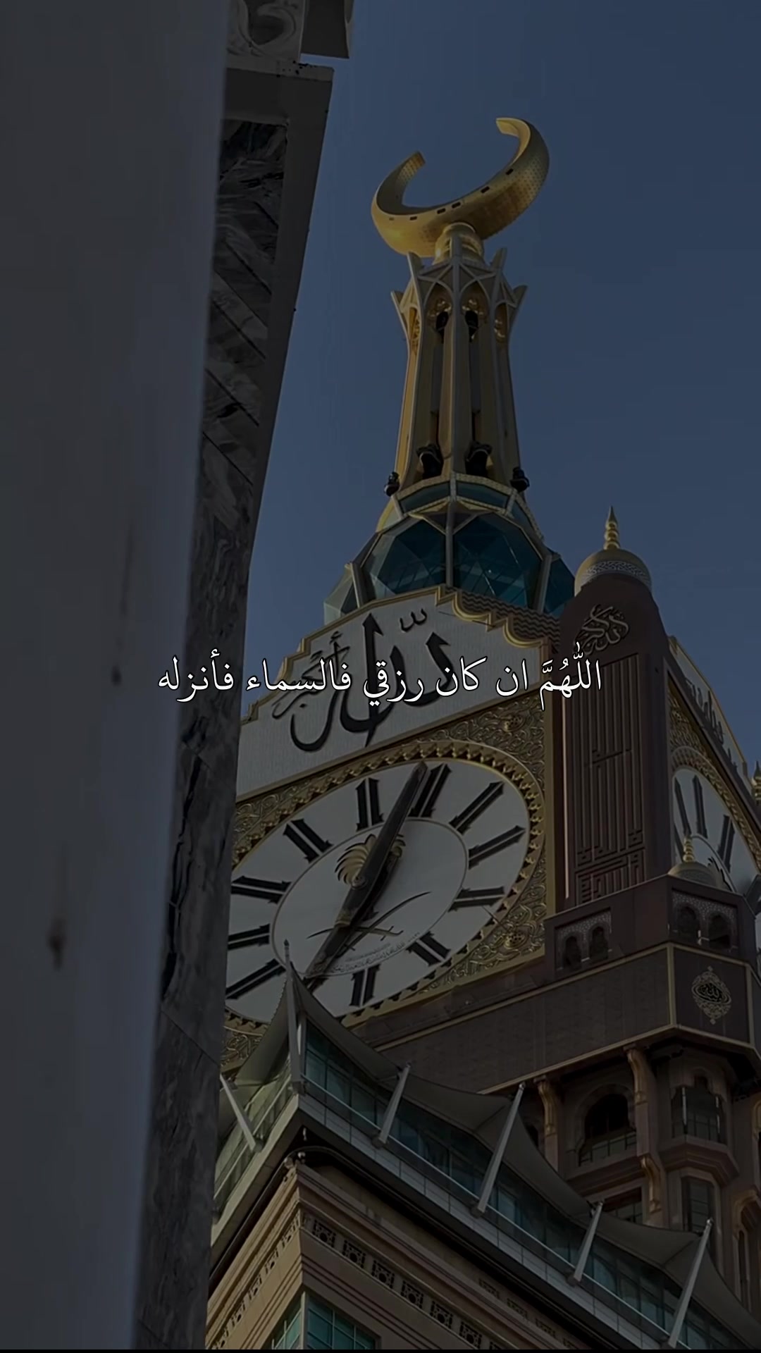 @قــــــرآن || 𝐐𝐔𝐑𝐀𝐍