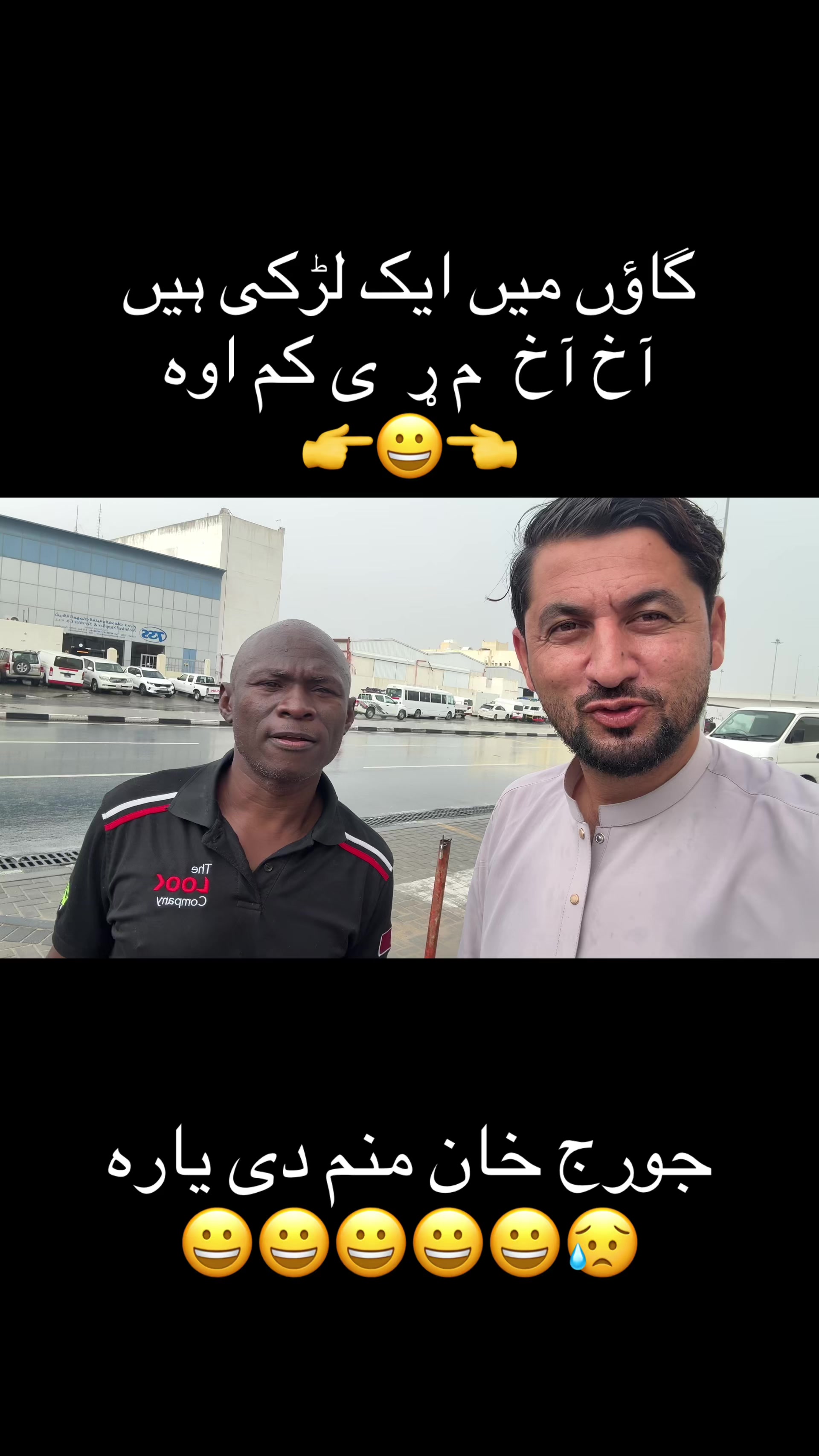 @ihsan pathan