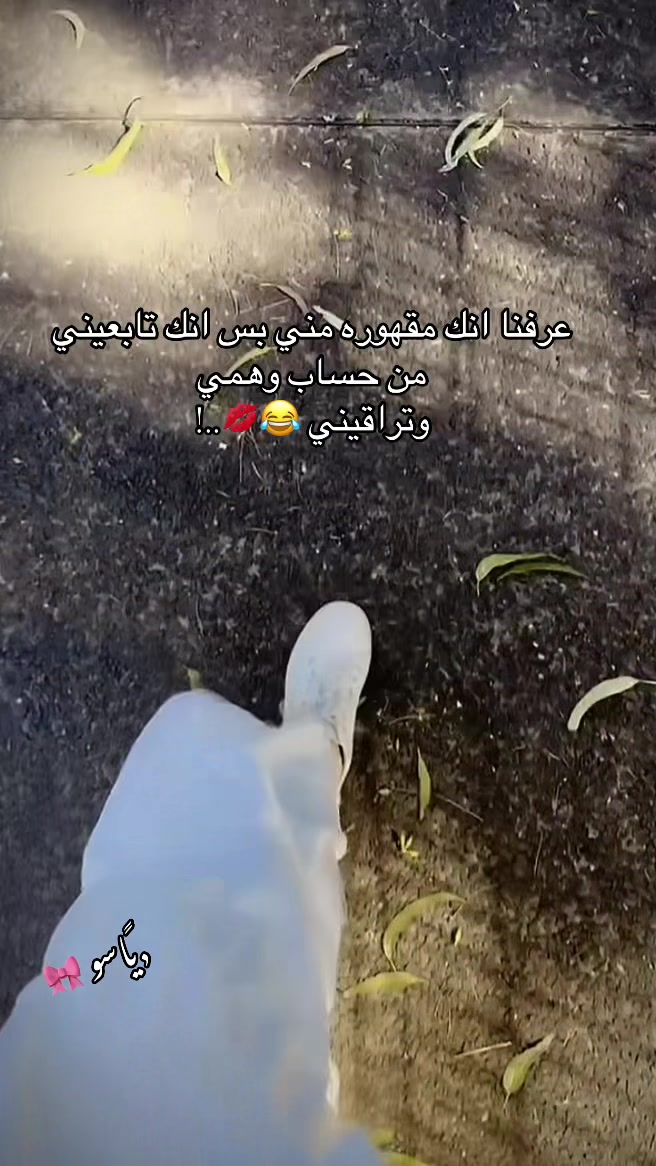 @﮼ياسو | 𝐘𝐚𝐬𝐨