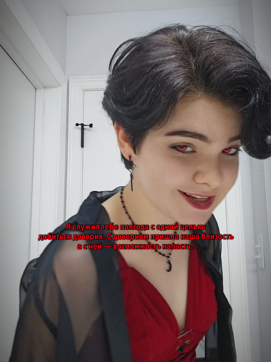 @Aria Riddle